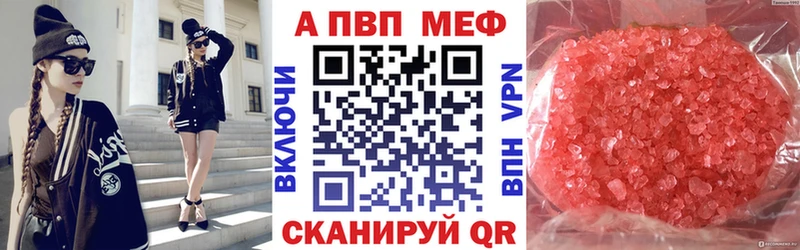 А ПВП СК  Руза 