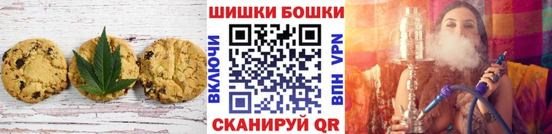 kraken tor  Руза  Cannafood конопля 