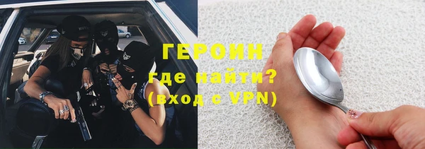 a pvp Арсеньев