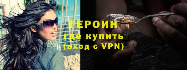 а пвп мука Балабаново