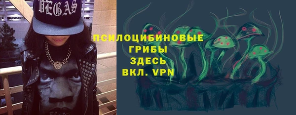 амф Баксан