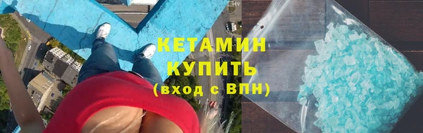 а пвп мука Балабаново