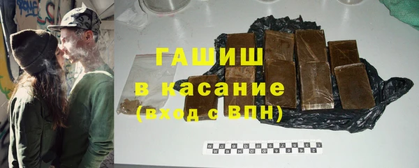 a pvp Арсеньев
