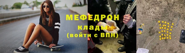a pvp Арсеньев