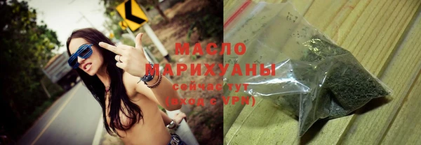 а пвп мука Балабаново