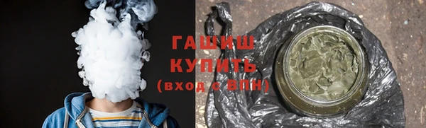 амф Баксан