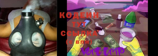 а пвп мука Балабаново