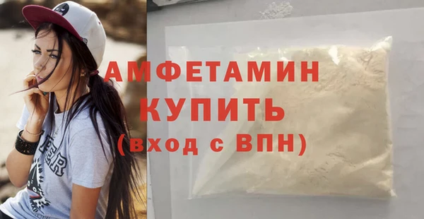 а пвп мука Балабаново
