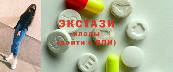 прущие крисы Аркадак