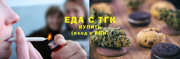 дживик Армянск