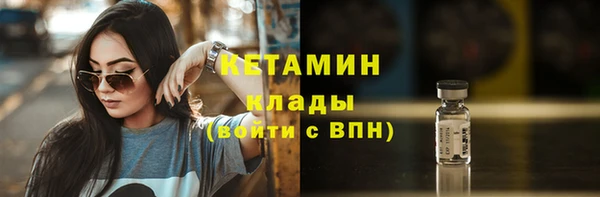 a pvp Арсеньев