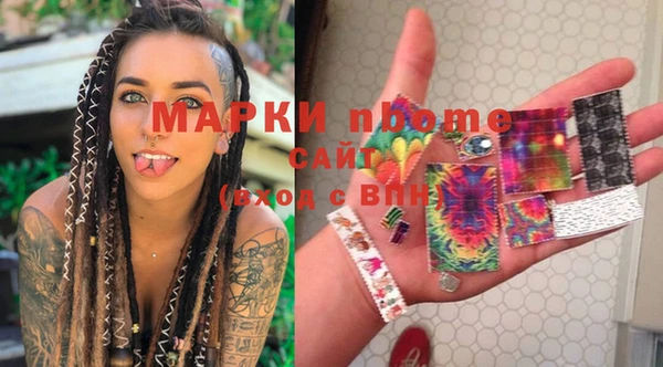 прущие крисы Аркадак