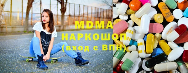 амф Баксан
