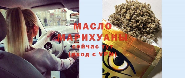 прущие крисы Аркадак