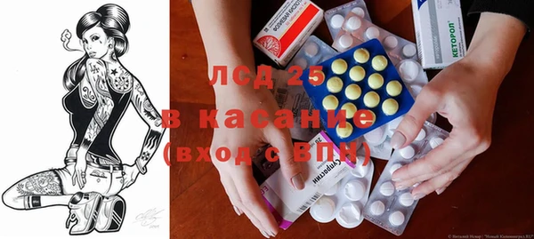 а пвп мука Балабаново