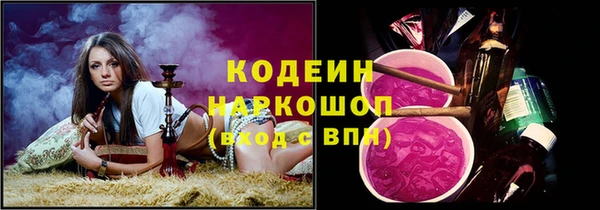 a pvp Арсеньев