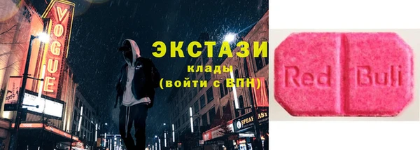 a pvp Арсеньев