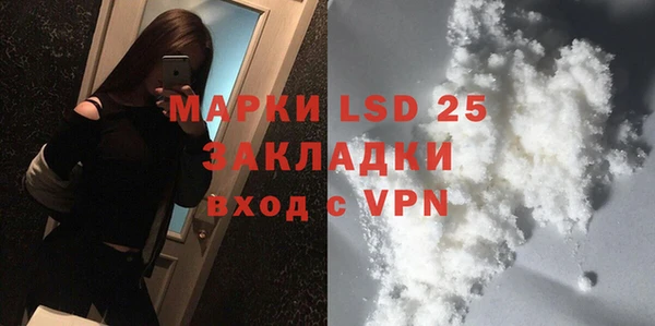 a pvp Арсеньев