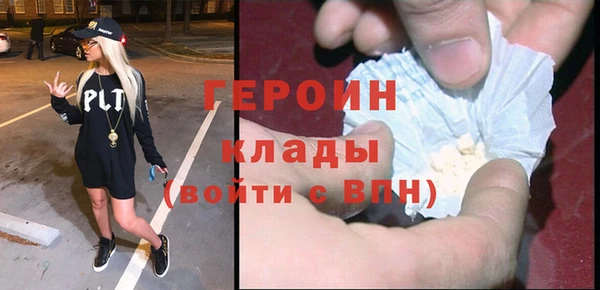 прущие крисы Аркадак